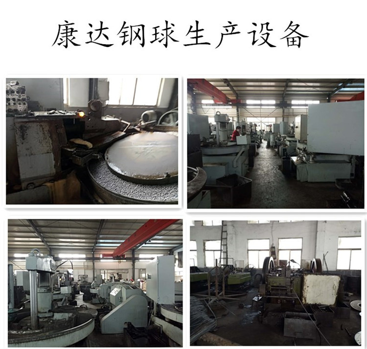 2.381毫米3/32 "440C G10不锈钢球