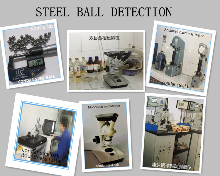 High-quality chromium bearing steel balls, 6.35mm-50.8mm, wear-resistant and high hardness.