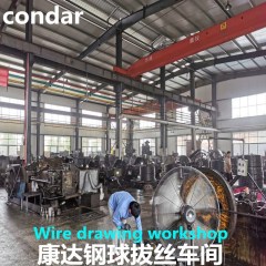 试验钢球 50g-1KG冲击试验钢球硬化钢球厂家直销