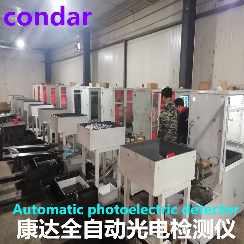 G500 0.3mm-25.4mm stainless steel ball, 304 material.