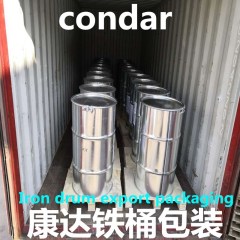 工厂批发各种尺寸的金属碳钢球