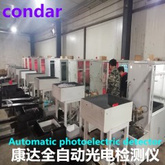 高精度散装 20mm-25mm轴承钢球用于座位滑块