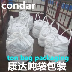 高精度散装 20mm-25mm轴承钢球用于座位滑块