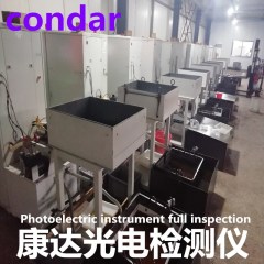 9.0mm-15.875mmG40 AISI 52100/GCr15/SUJ2 /100Cr6轴承用铬钢球