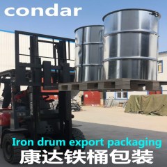 电站球磨机用低碳钢球产品