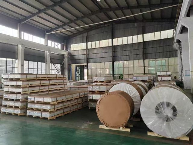 1070 Aluminum Sheet