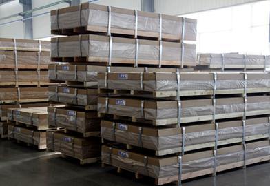 3104 Aluminum Sheet
