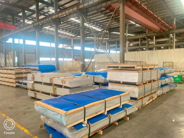 3104 Aluminum Sheet