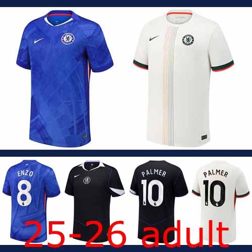 2025-2026 Chelsea adult the best quality