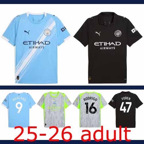 2025-2026 Manchester City adult the best quality