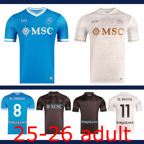 2025-2026 Napoli adult +patch the best quality