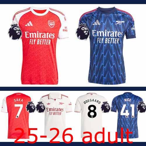 2025-2026 Arsenal adult +patch the best quality