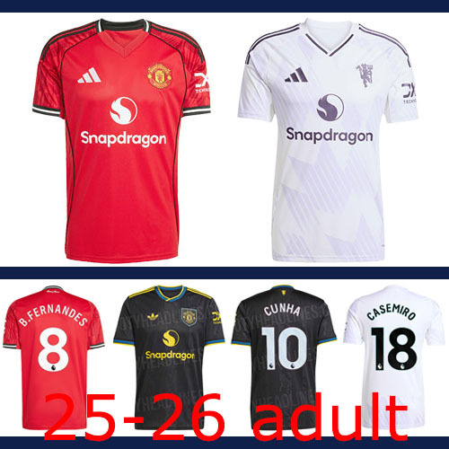 2025-2026 Manchester United adult the best quality