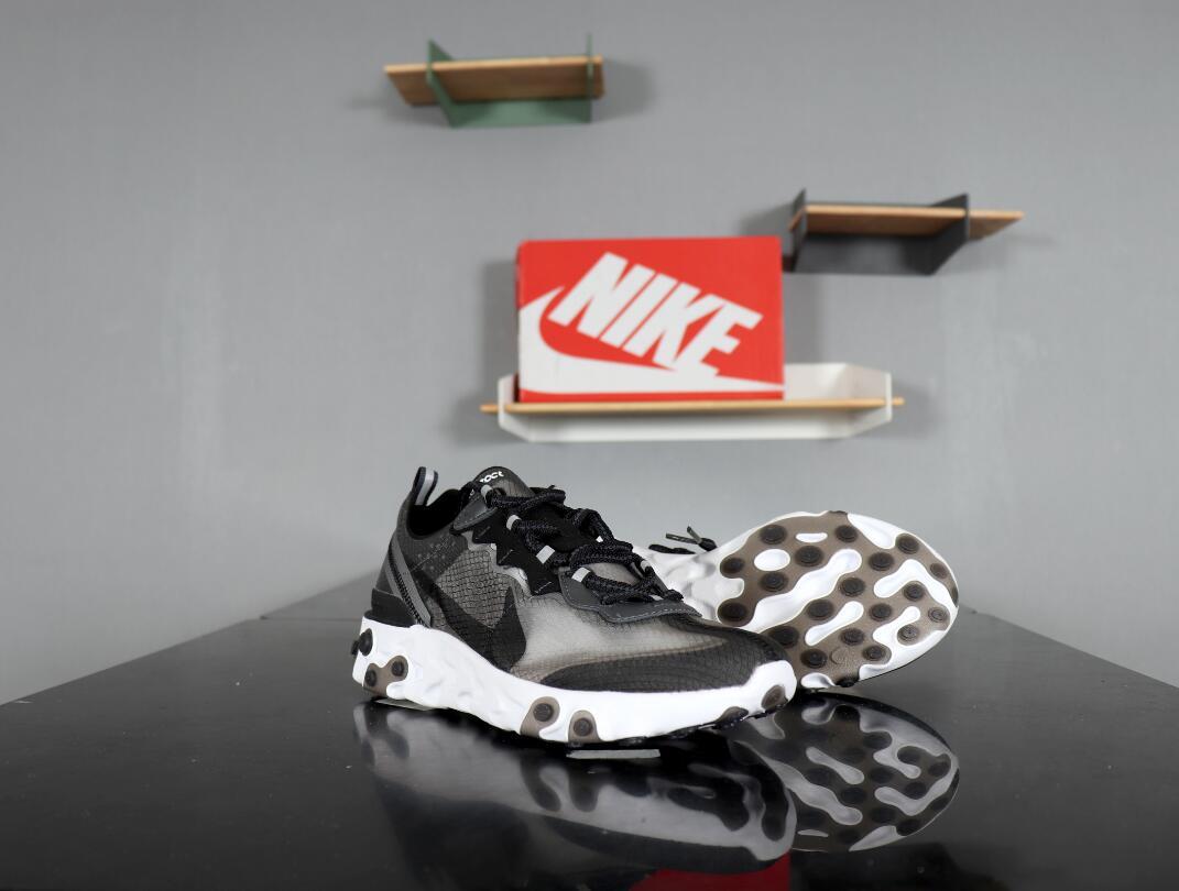 NK Epic React 87/Undercover