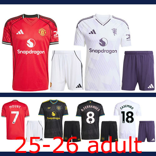 2025-2026 Manchester United adult Set The best quality