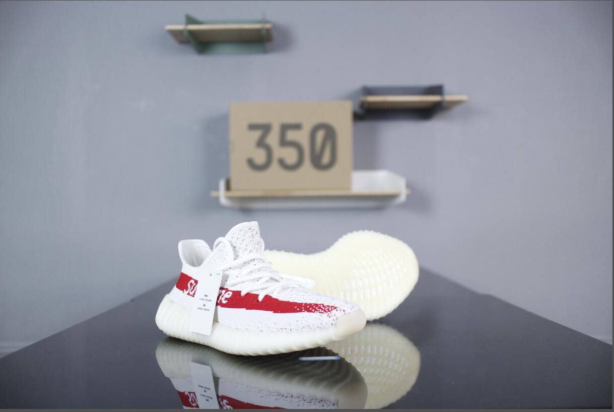 AD Yeezy Boost 350V2 DA9568