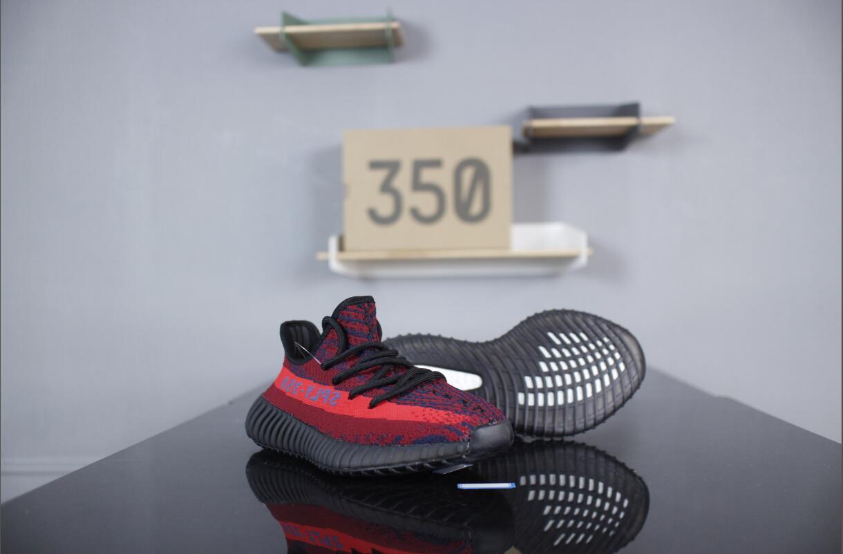 AD Yeezy Boost 350V2 DA9568