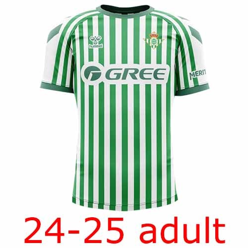 2024-2025 Real Betis Conference League Final adult the best quality