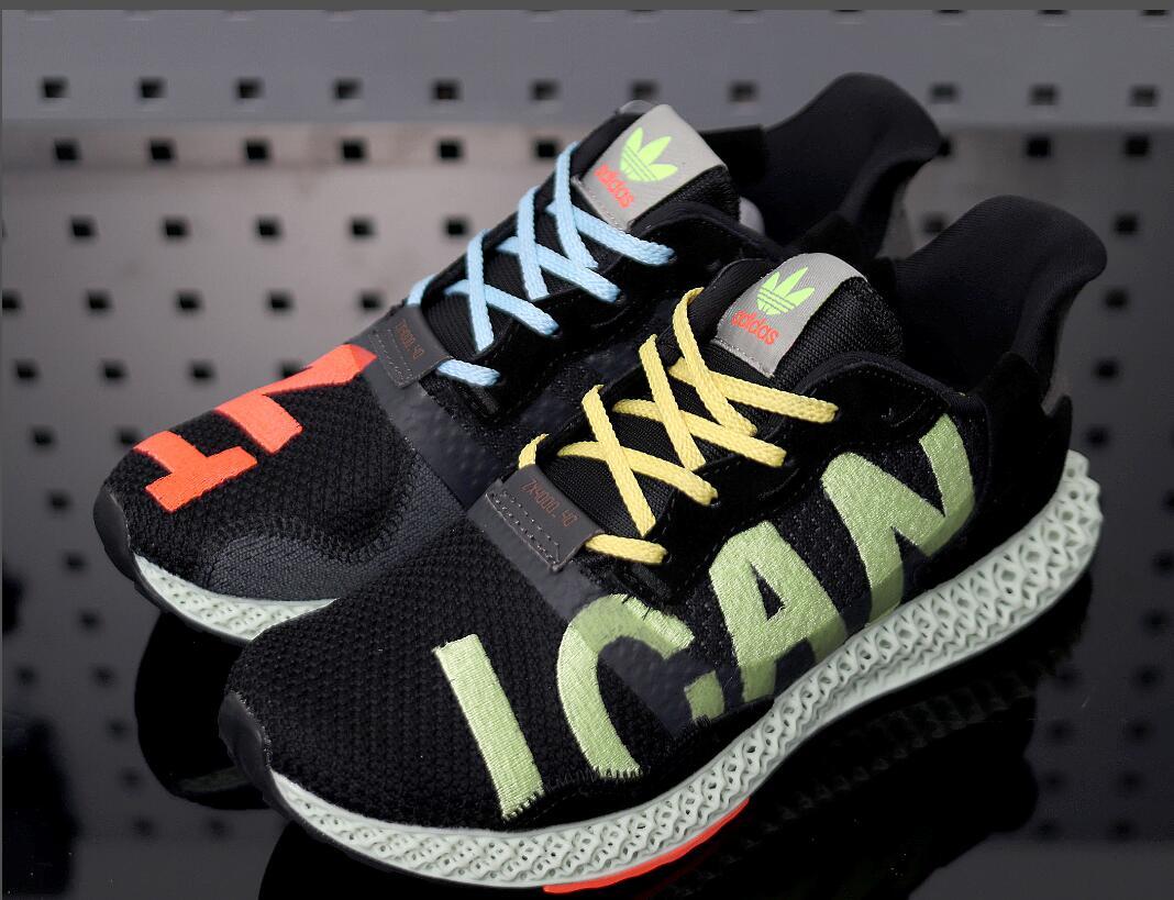 AD Consortium Runnr Mid ZX 4000