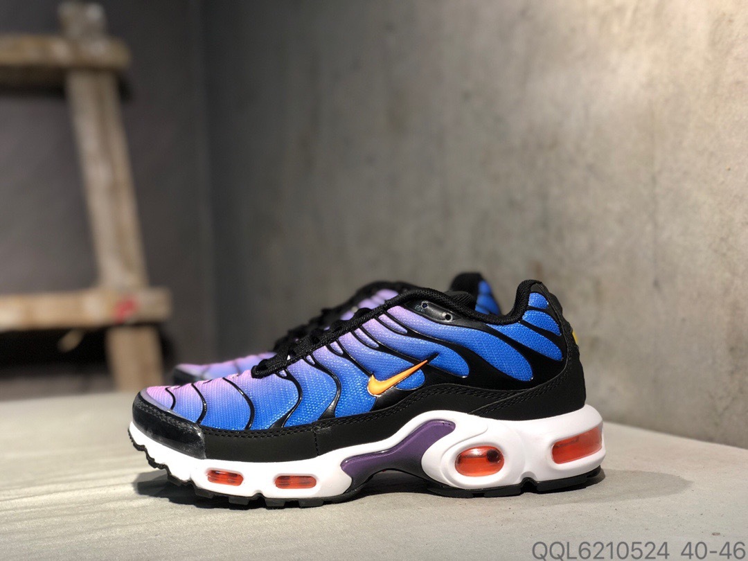 NK Air Max PLUS