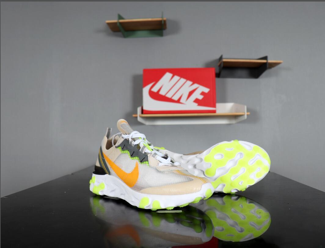 NK Epic React 87/Undercover