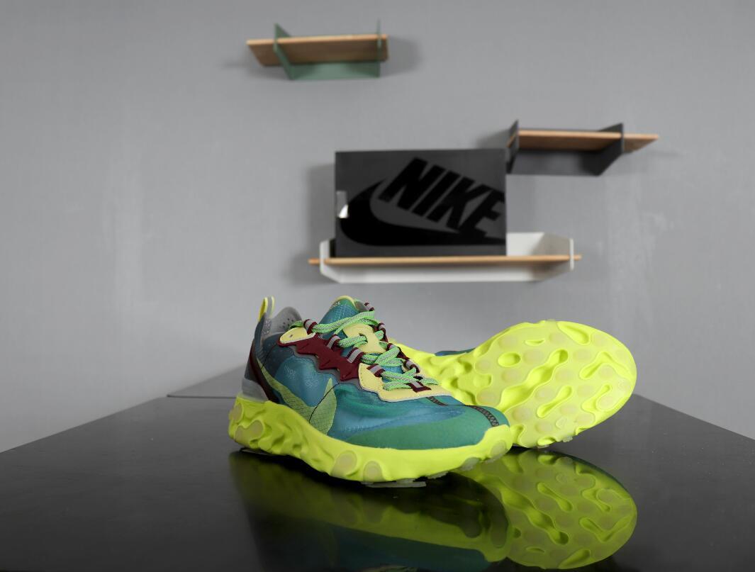 NK Epic React 87/Undercover