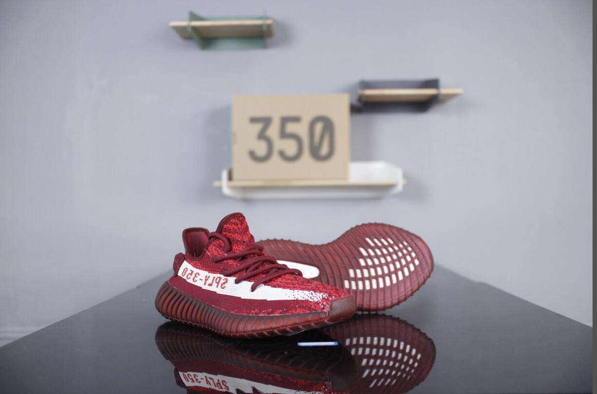 AD Yeezy Boost 350V2 DA9568