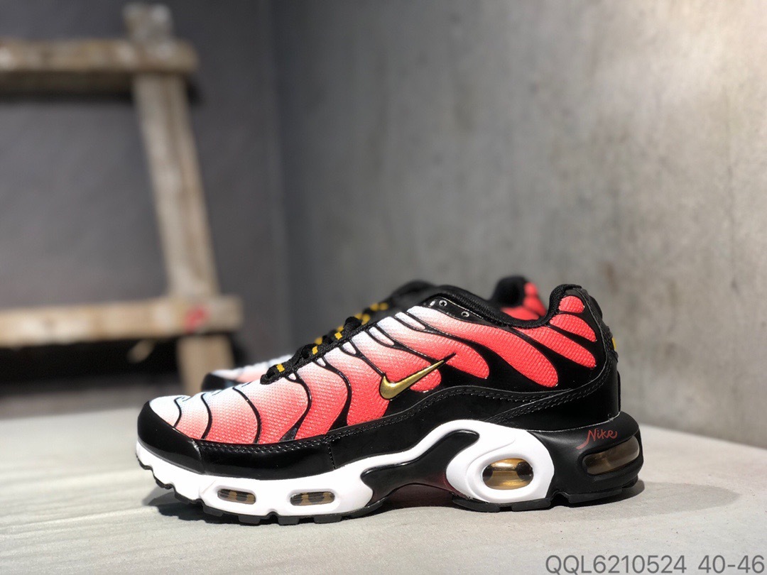 NK Air Max PLUS