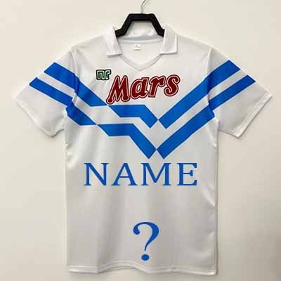 1987-1988 Napoli Away jersey Thailand the best quality