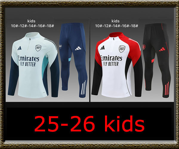 2025-2026 Arsenal Kids Training clothes
