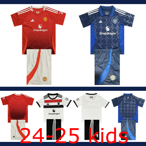 2024-2025 Manchester United Kids the best quality