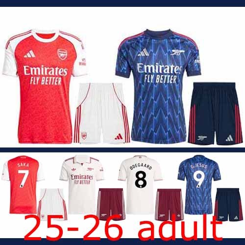 2025-2026 Arsenal adult Set The best quality