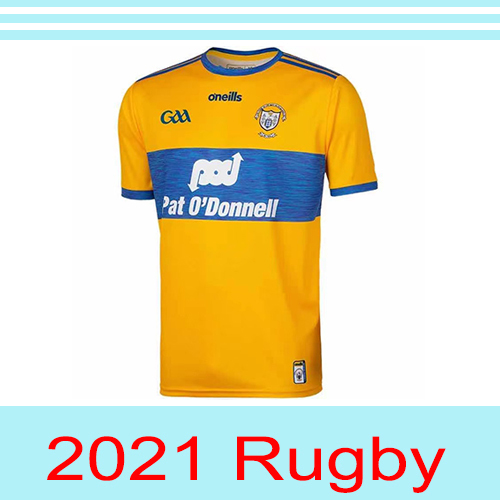 2021 Team Gaia Men's Adult Jersey Rugby