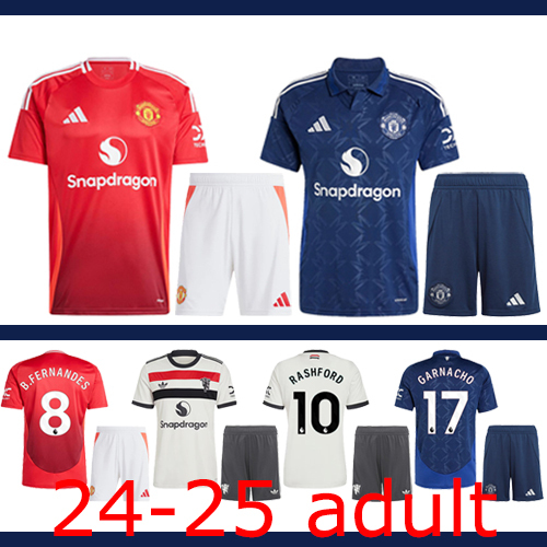 2024-2025 Manchester United adult Set The best quality