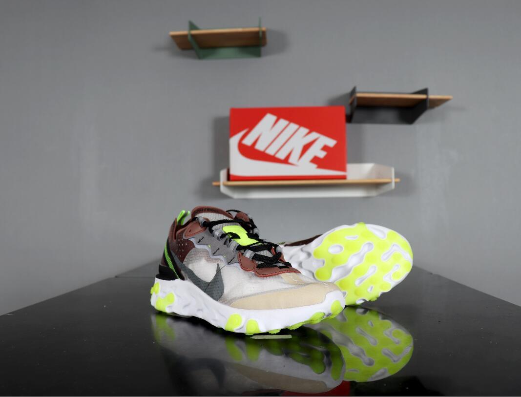 NK Epic React 87/Undercover