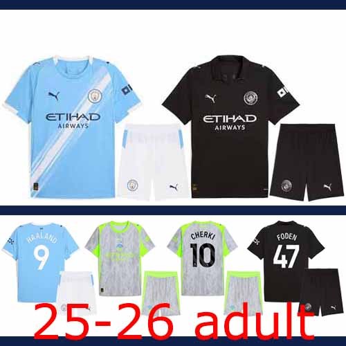 2025-2026 Manchester City adult Set The best quality