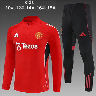 2025-2026 Manchester United Kids Training clothes