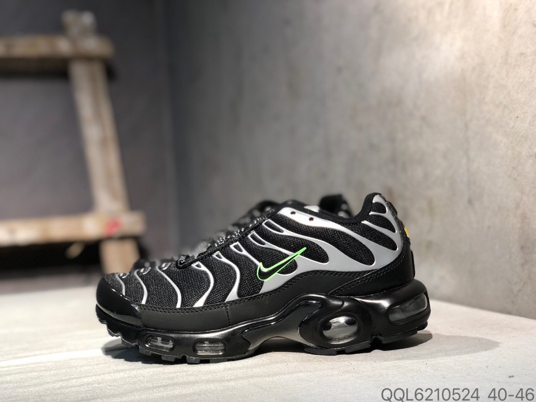 NK Air Max PLUS