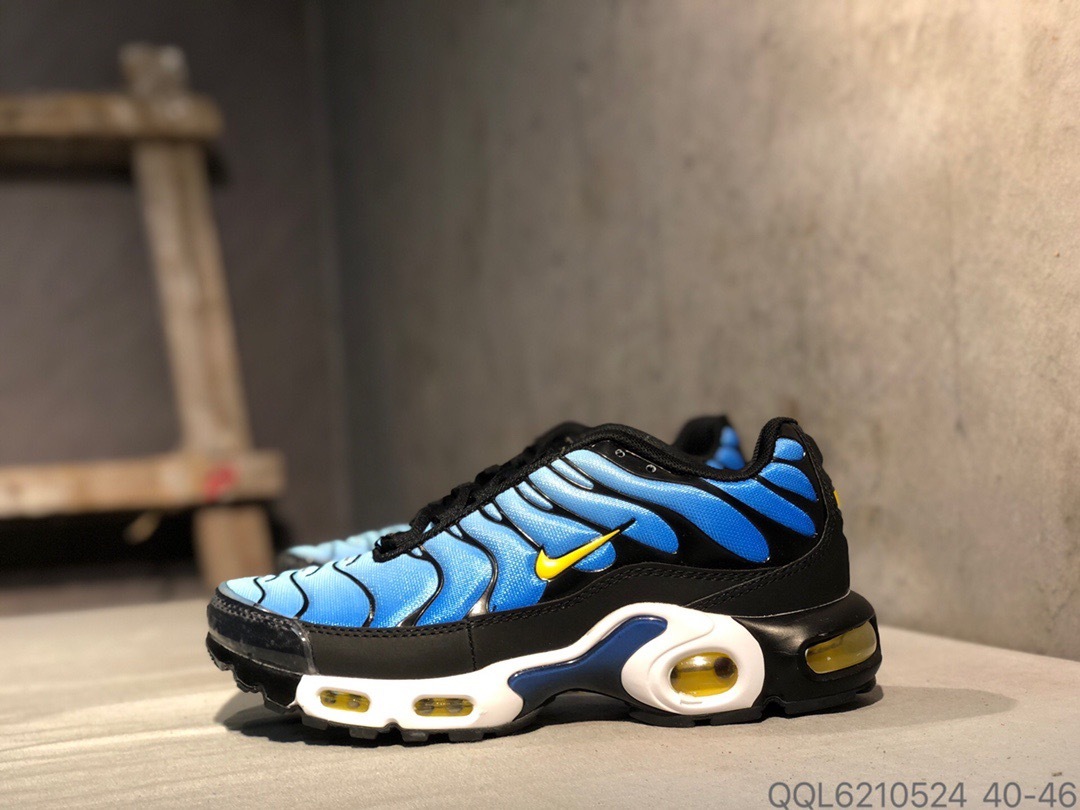 NK Air Max PLUS