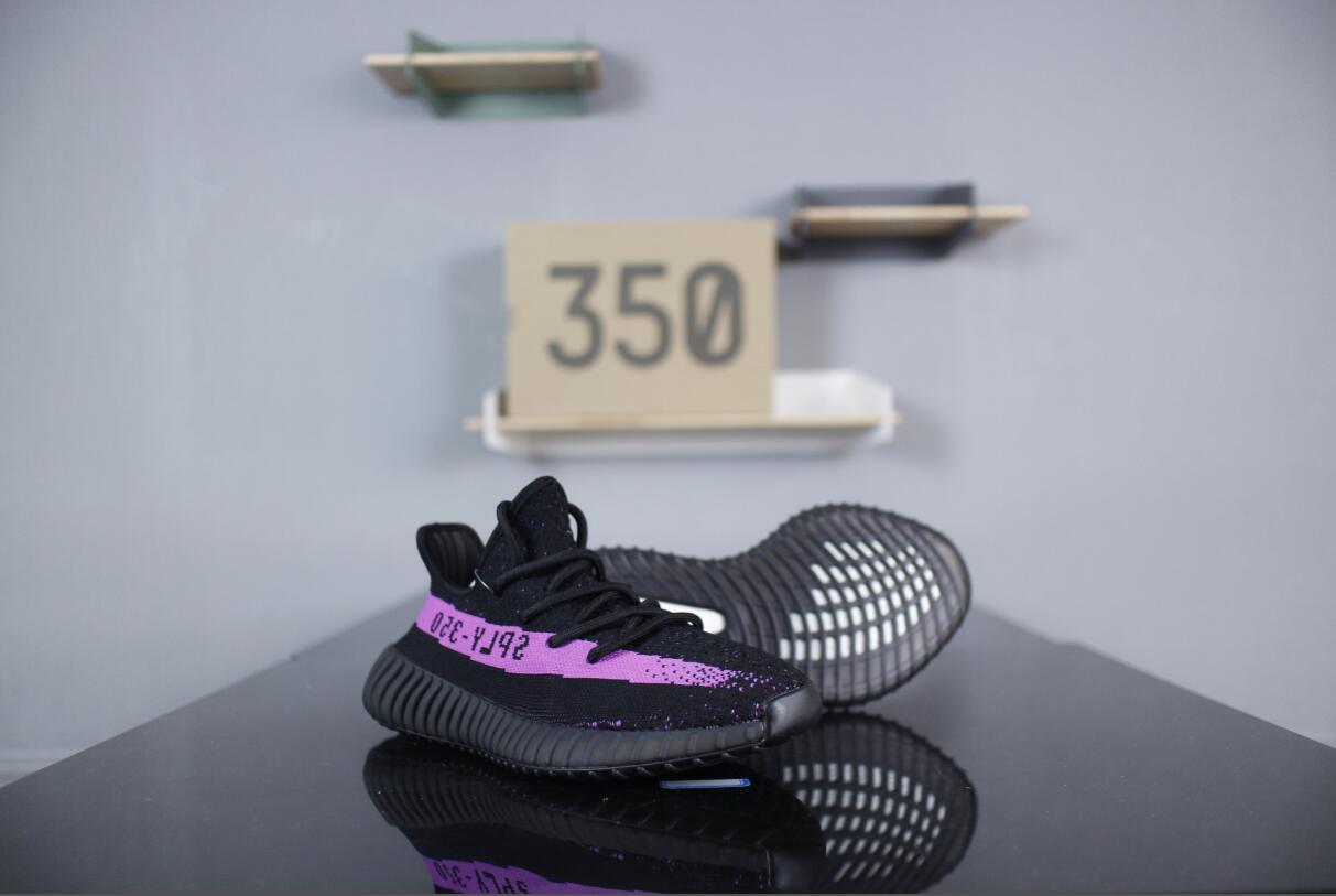 AD Yeezy Boost 350V2 DA9568