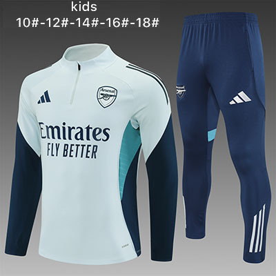 2025-2026 Arsenal Kids Training clothes
