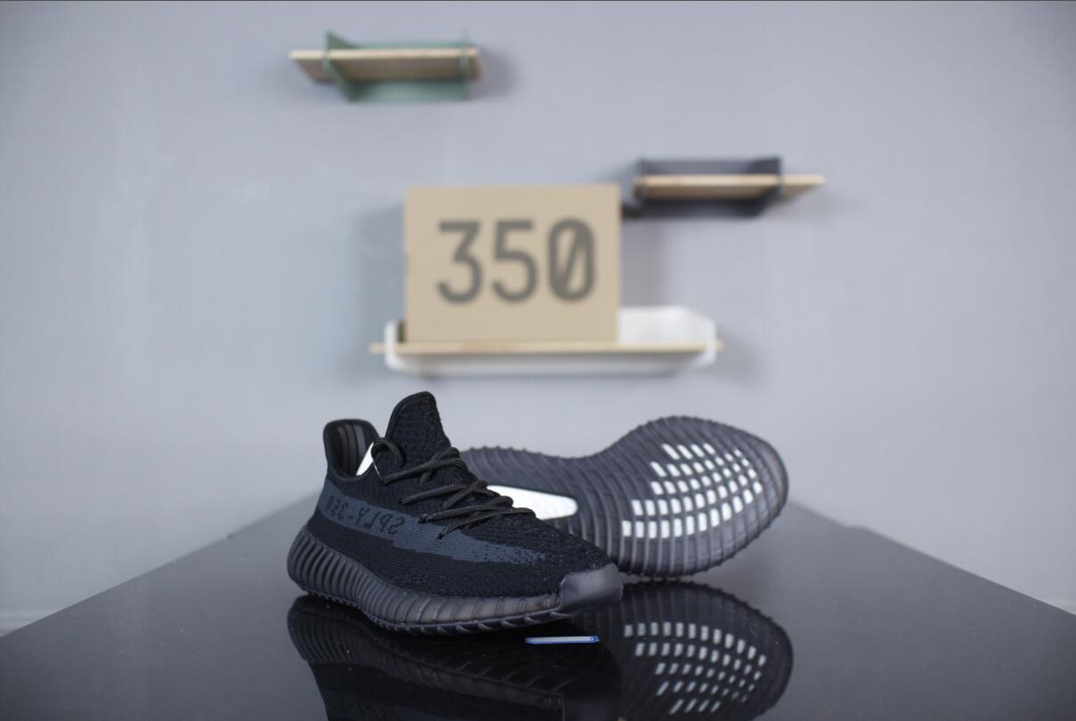 AD Yeezy Boost 350V2 DA9568
