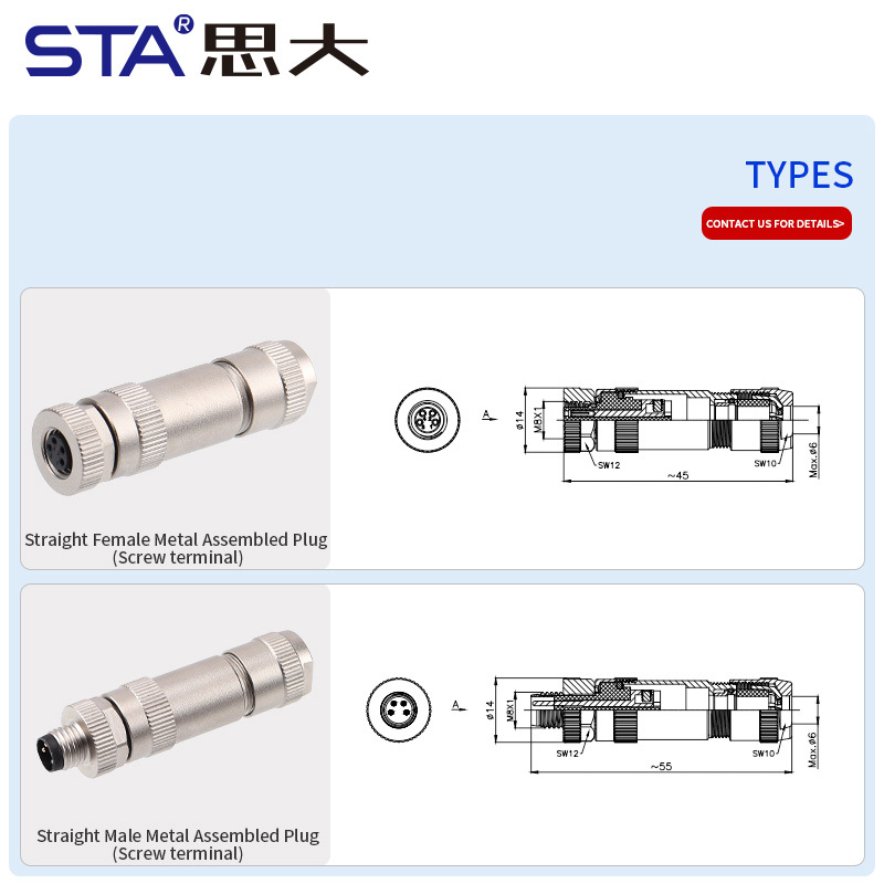 Metal Assembled Plug