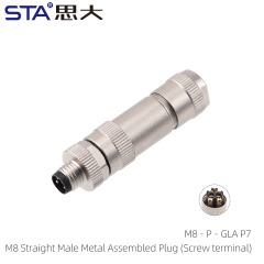 Straight Male Metal Assembled Plug (Screw terminal)
