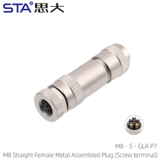 Straight Female Metal Assembled Plug (Screw terminal)