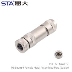 Straight Female Metal Assembled Plug (Solder)