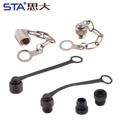 M8 Metal/Plastic Dust Cover Inner/Outer Screw, Highly Waterproof & Fire-Retardant