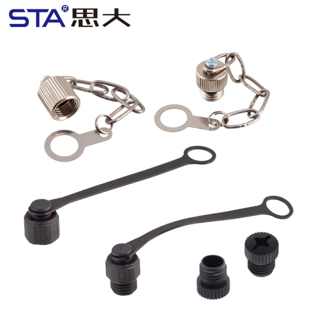 M8 Metal/Plastic Dust Cover Inner/Outer Screw, Highly Waterproof & Fire-Retardant