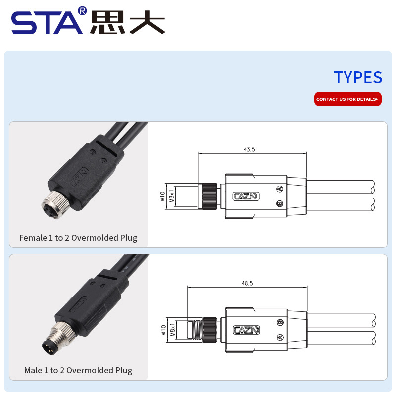M8 Y/T/I Type Metal/Plastic Male to Female Adapter Connector