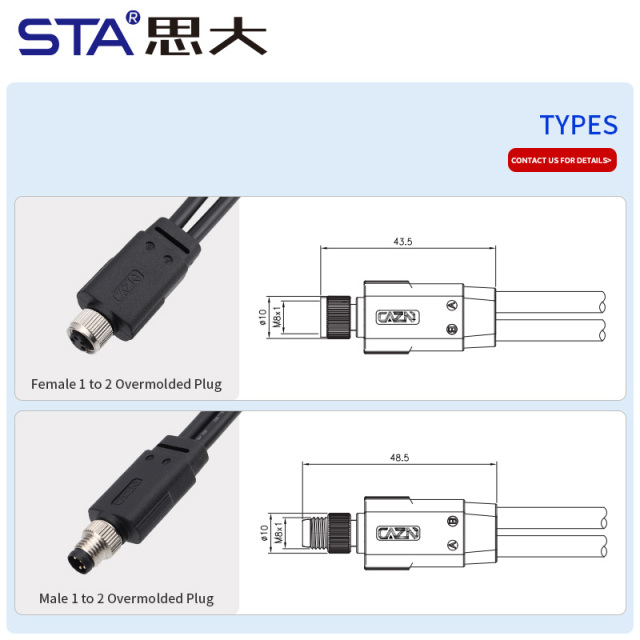 M8 Y/T/I Type Metal/Plastic Male to Female Adapter Connector